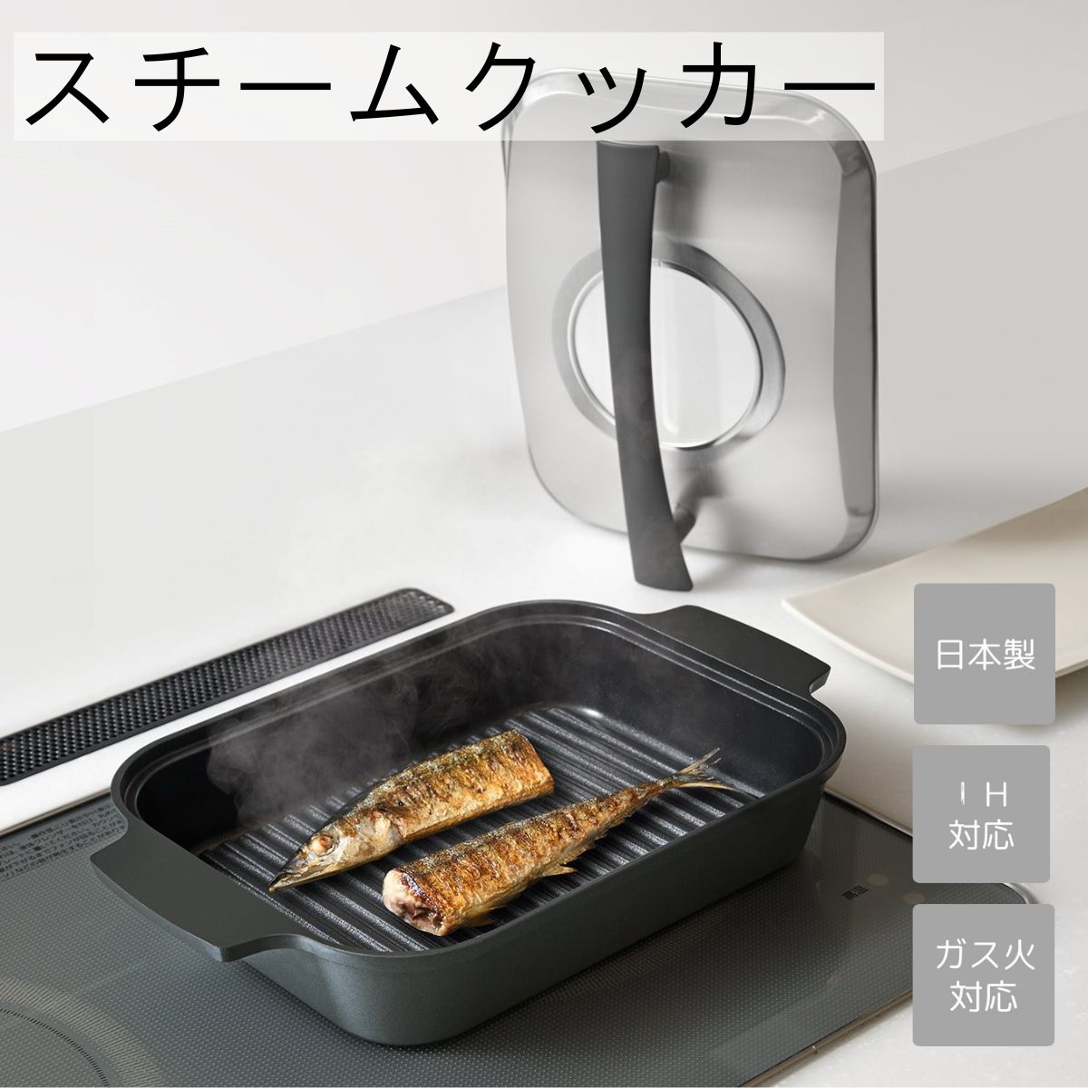 樂天商城 - オークス スチームクッカー AUX Leye レイエ LES3230 HNM