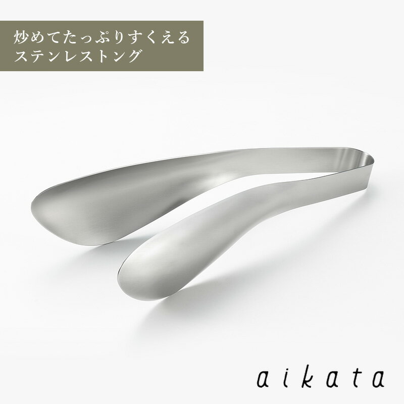 aikata  ֤ äפ  ƥ쥹 ȥ  碌 ֤ դ ʬ  襷...