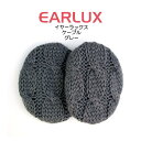 EARLUX C[bNX@P[u@Jo[@TYECB