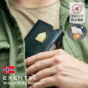 EXENTRI WALLET (エキセントリ ウォレット) ブラック 本革 三つ折り財布 コンパクト スリム メンズ財布 北欧製【ギフトボックス入り】父の日 誕生日プレゼント 結婚祝い 還暦祝い プレゼント ギフト