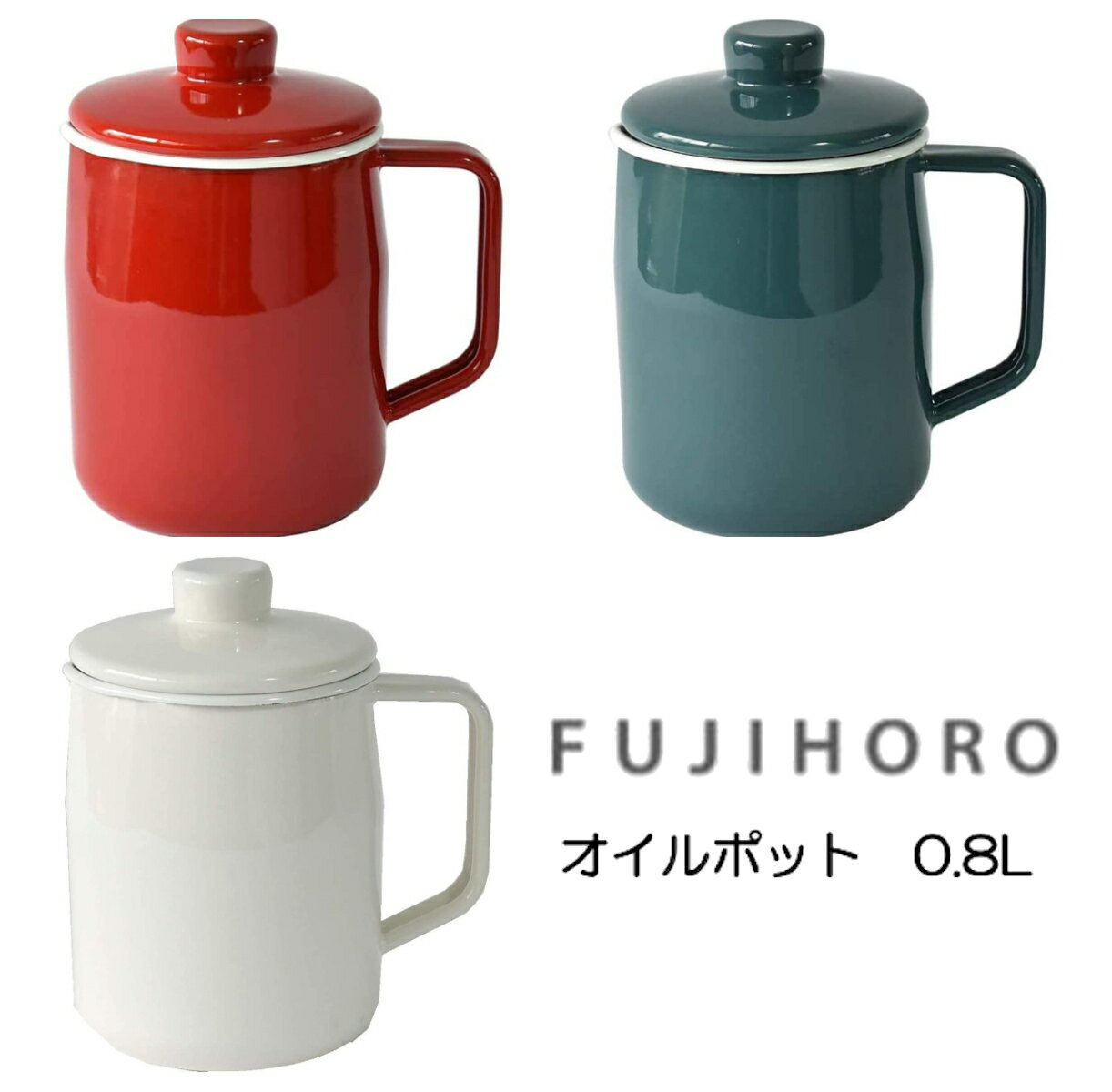 ̵ ٻΥۡ 0.8L ݥå úȥå1 OPF-0.8L եȥץ饹 Filto HNM