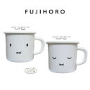 富士ホーロー ミッフィーフェイスシリーズ 7cm マグカップ /Miffy Face Series 7cm Mug MMF-7MG HNM