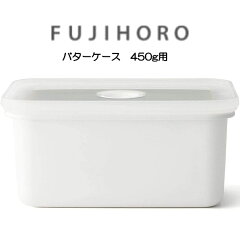 https://thumbnail.image.rakuten.co.jp/@0_mall/ikitselect/cabinet/fujihoro/n-450_1.jpg