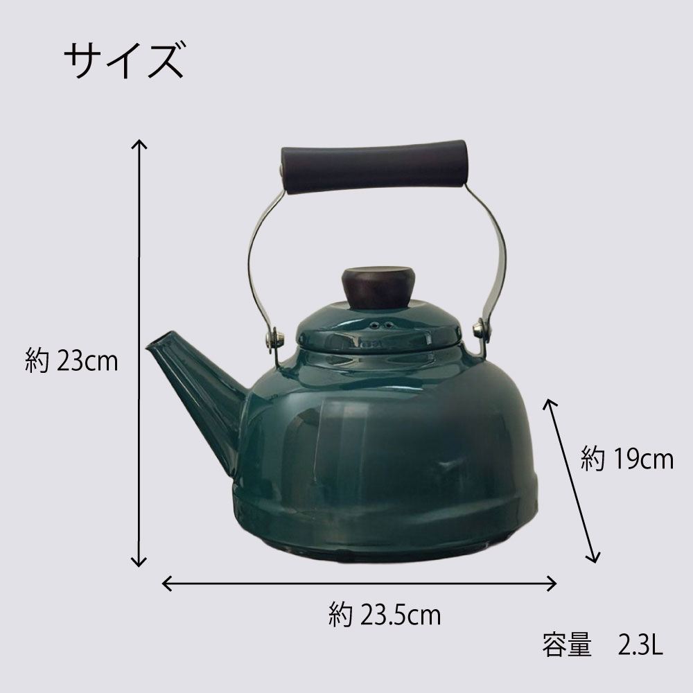イキトセレクト 楽天市場店の富士ホーロー 2.3L ケトル 匠シリーズ(TAKUMI) TKM-2.3K HNM｜アングル3