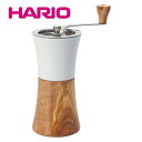 【スーパーセール期間中 当店通常価格の30%OFF】HARIO セラミックコーヒーミル・ウッド MCWN-2-OV