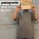 Patagonia パタゴニア (USキッズサイズです) ボーイズ キッズTシャツ 半袖Tシャツ 並行輸入 パタゴニア tシャツ