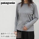 Patagonia パタゴニア (USキッズサイズです) キッズTシャツ 長袖シャツ 並行輸入 パタゴニア tシャツ