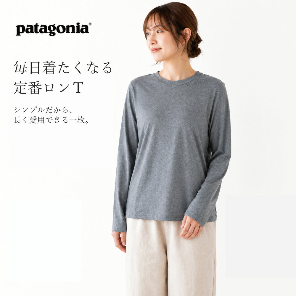 Patagonia パタゴニア （USキッズサイズです） キッズTシャツ 長袖シャツ 並行輸入 パタゴニア tシャツ
