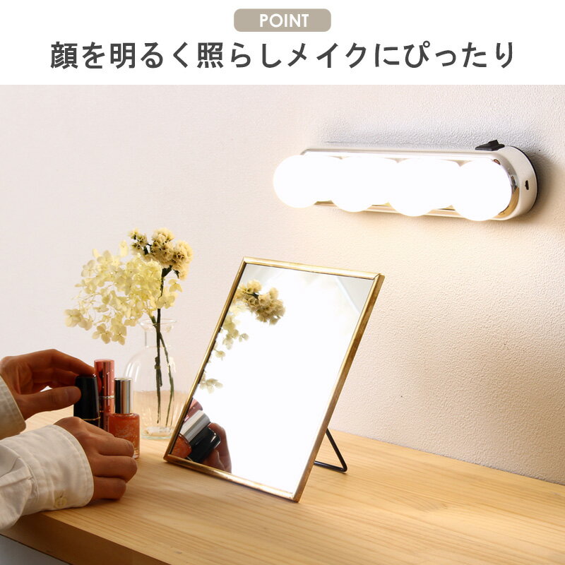 LED女優ライト Natalie/ナタリー NTL-300 岩附 iwatsuki [3]