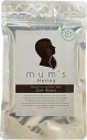 マムズ ヘナ ダークブラウン Mum’s 100g