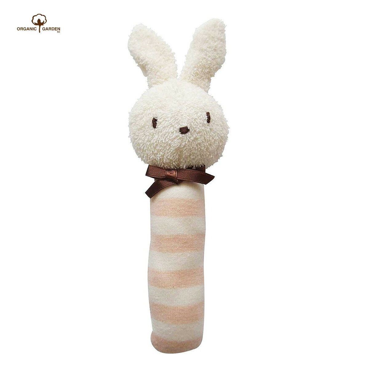 オーガニックガーデン なめても安心、安全! スティックガラガラ うさぎオーガニックコットン100% 新生児 ベビー おもちゃ にぎにぎ ガラガラ 赤ちゃん おも...