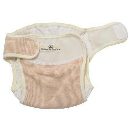 オーガニックガーデン 防水加工、サイドギャザーで漏れにくい フライスおむつカバー（外ベルトタイプ）オーガニックコットン100％ 新生児 ベビー 布おむつカバー 布おむつ 布オムツ ベビー用品 赤ちゃん用品 日本製 くすみカラー かわいい