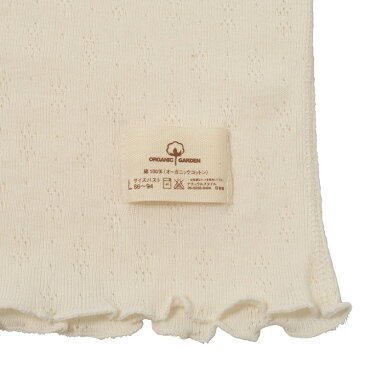 【オーガニックガーデン】汗をしっかり吸収する ピコレース付 アクティブタンクトップ M・Lサイズオーガニックコットン100% インナー タンクトップ キャミソール 綿 肌着 下着 レディース 日本製