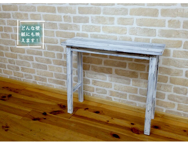 ホワイトスツール風花台 中 YT-6052