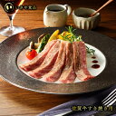 食べ物【佐賀牛ステーキ2枚】 ギフト（1枚当たり300g）1〜2人前 （部位 サーロイン ） 冷凍 プレゼント おつまみセット 食品