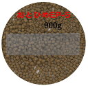 日清丸紅飼料 おとひめEP5 900g(450g×2袋) (5.1?4.3mm) 沈降性(沈下性) 小分け品 金魚 餌 1kgから規格変更