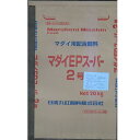 日清丸紅飼料マダイEPスーパー2 20kg 粒径(2.5±0.2mm)
