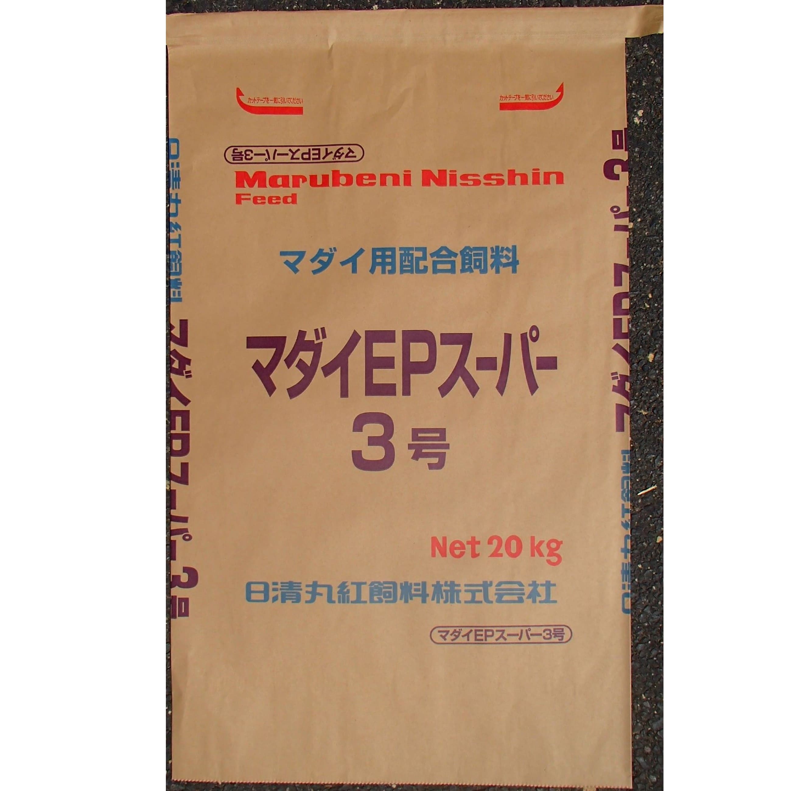 日清丸紅飼料マダイEPスーパー 3 20kg 粒径(3.1±0.2mm