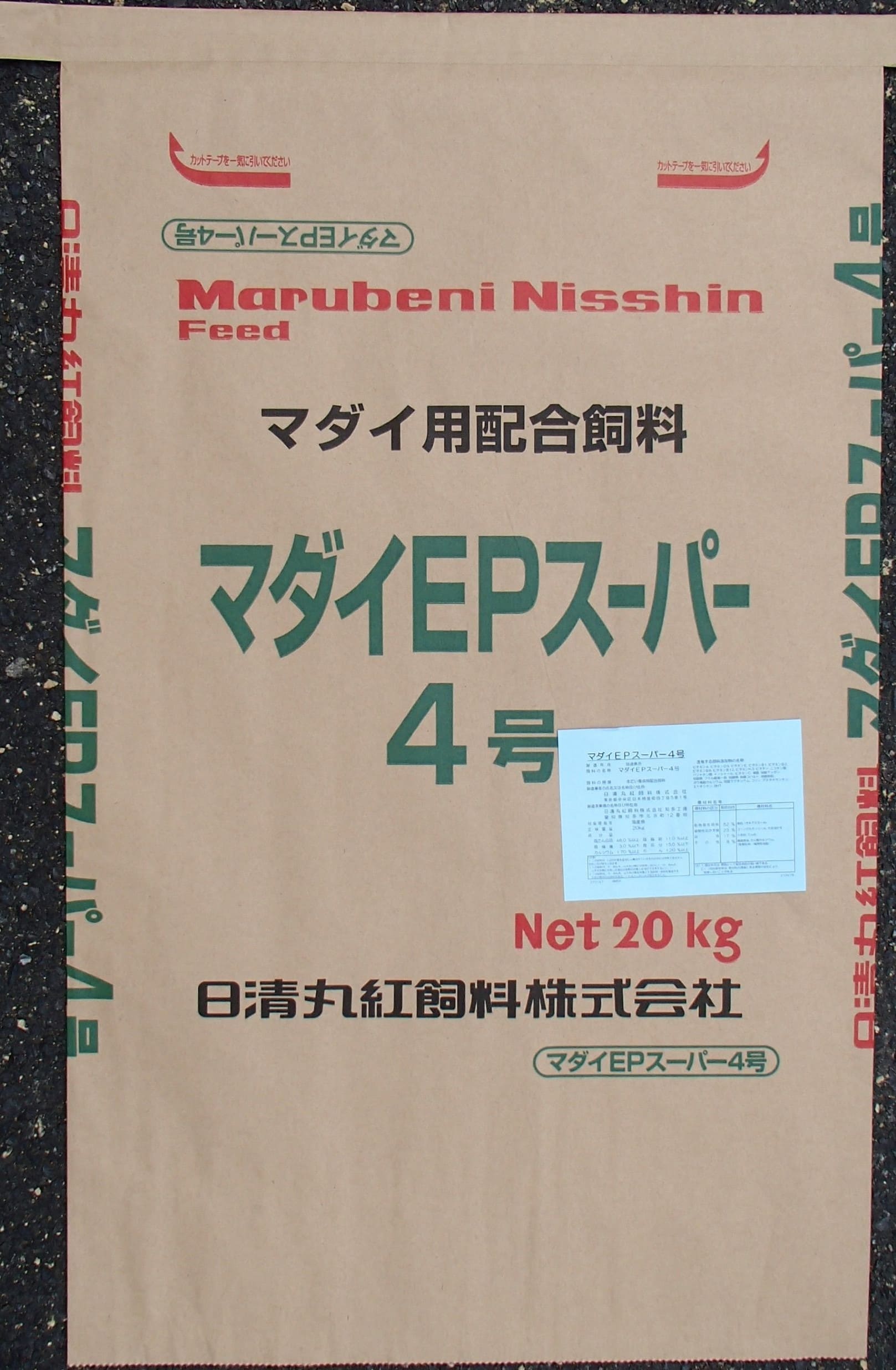 日清丸紅飼料マダイEPスーパー 4 20kg 粒径(4.0±0.3mm)