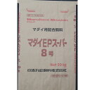 日清丸紅飼料マダイEPスーパー 8 20kg 粒径(8.0±0.3mm)