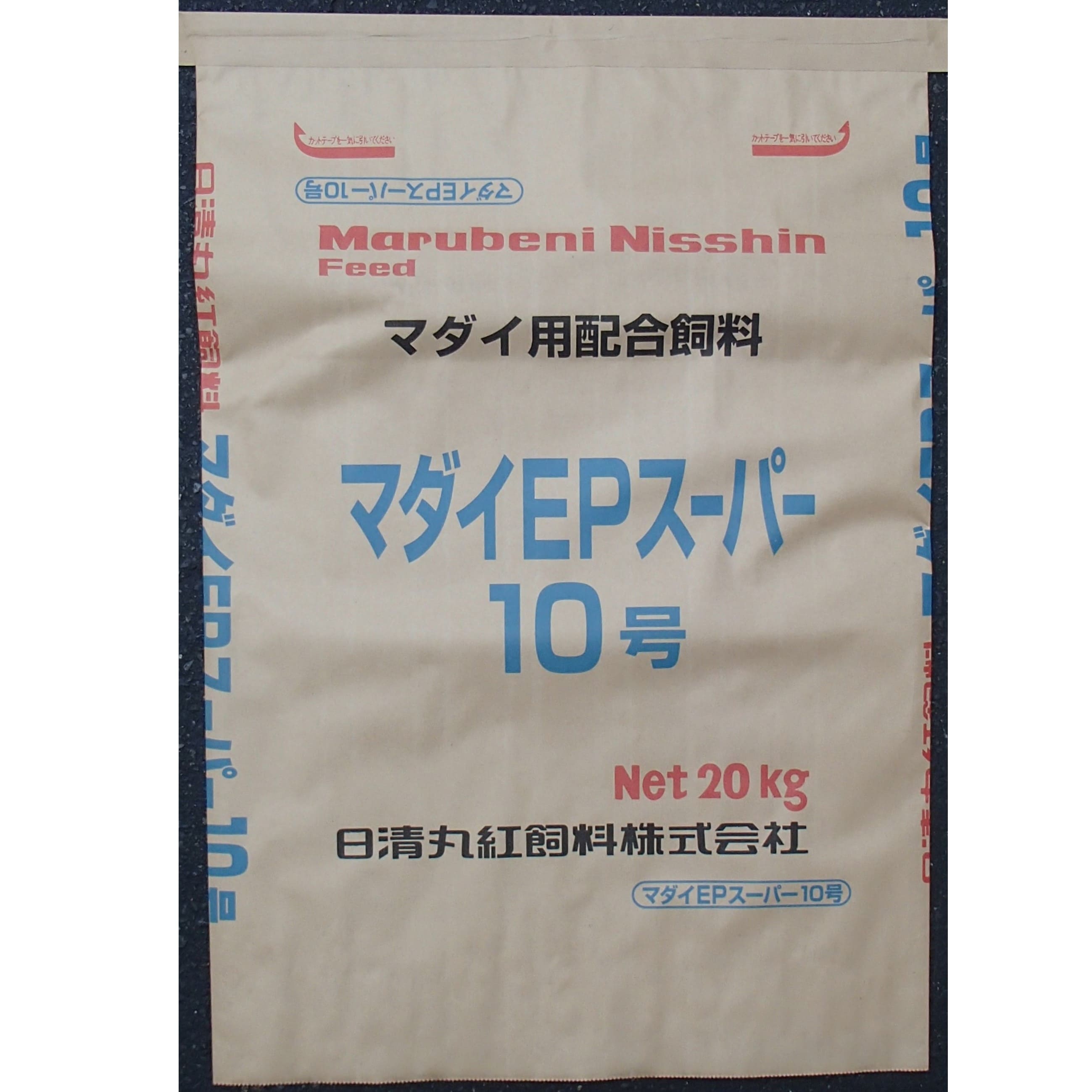 日清丸紅飼料マダイEPスーパー 10 20kg 粒径(10.0±0.3mm)