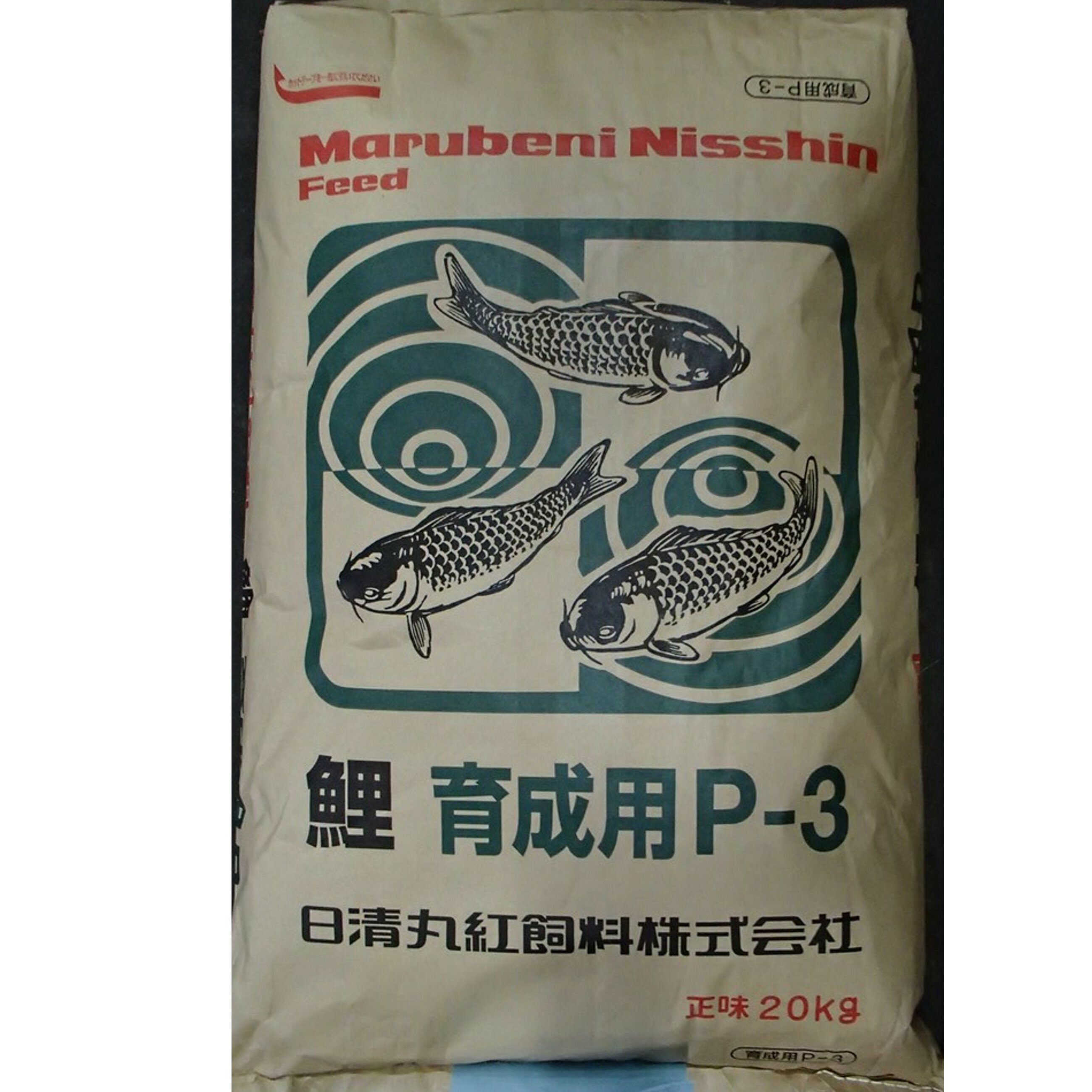 楽天市場】日清丸紅飼料 餌の通販 楽天市場】日清丸紅飼料 餌の通販