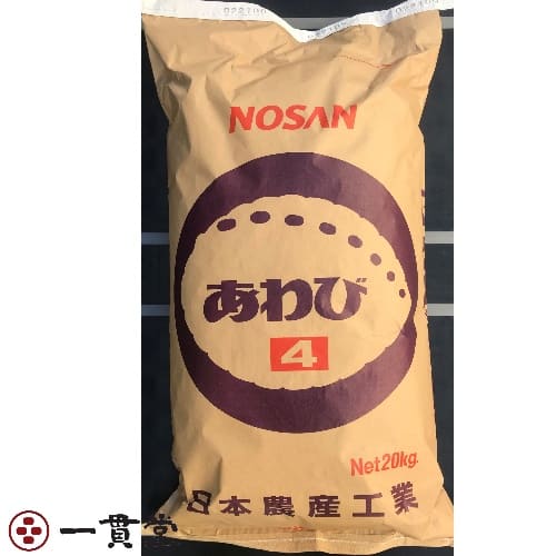 あわび4号 20kg サイズ約15〜20mm 観賞魚の餌 日本農産業 送料無料