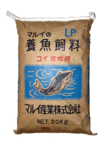 鯉の餌 コイ育成34 低蛋白 3P 約3.2mm 20kg マルイ産業 金魚や観賞魚の餌にも 送料無料 沖縄県 離島は配送不可 