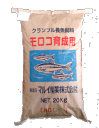 モロコ育成2C 20kg マルイ産業 金魚や観賞魚の餌にも 送料無料(沖縄県、離島は配送不可)