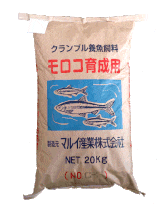 お盆明けの発送の可能性有 モロコ育成3C 20kg マルイ産業 金魚や観賞魚の餌にも 送料無料(沖縄県、離島は配送不可)