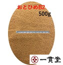 （まとめ） 高タンパク育成フード ハイグロウ 100g （ペット用品） 【×5セット】