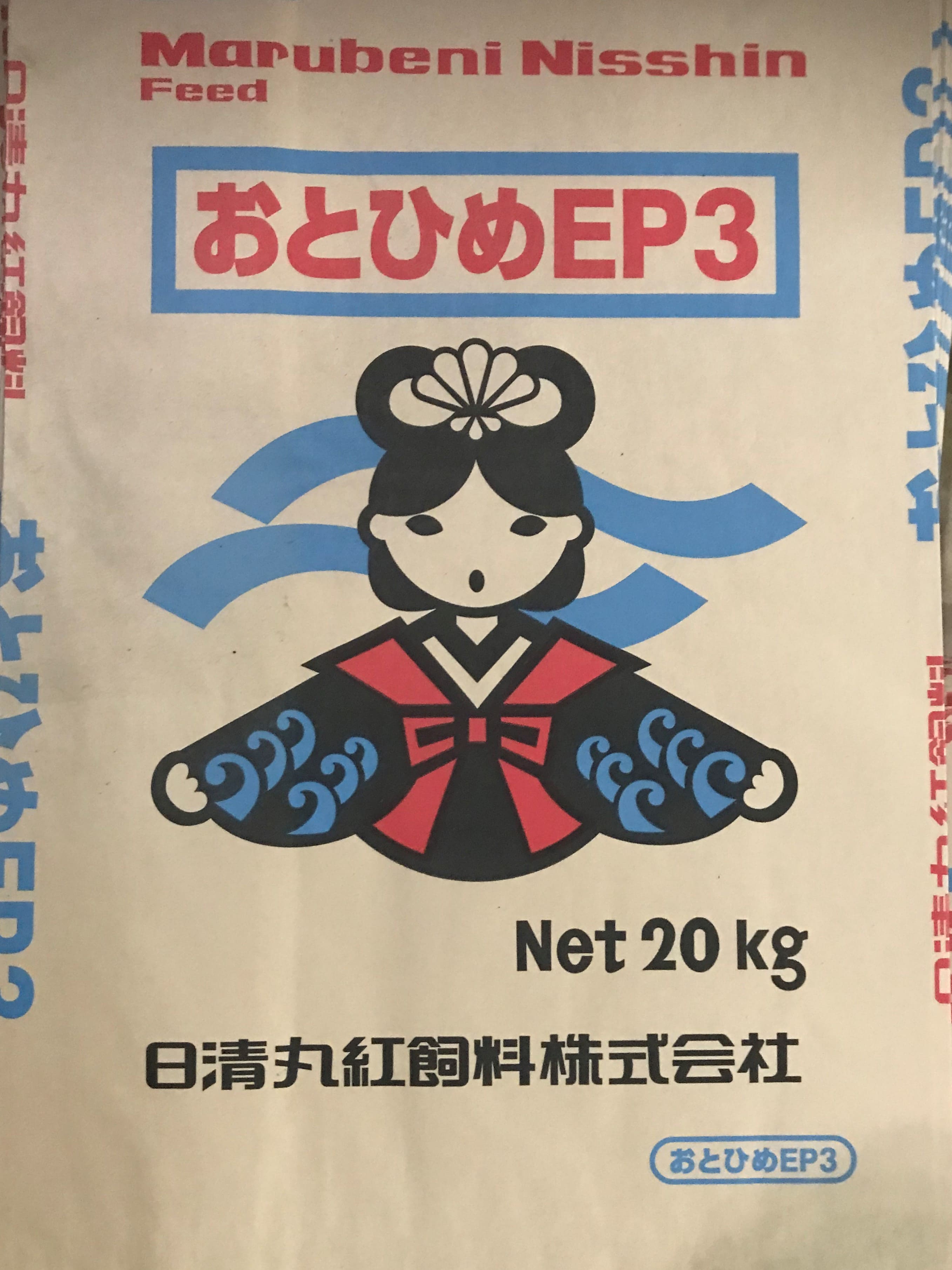 ep3.jpg ep3.jpg