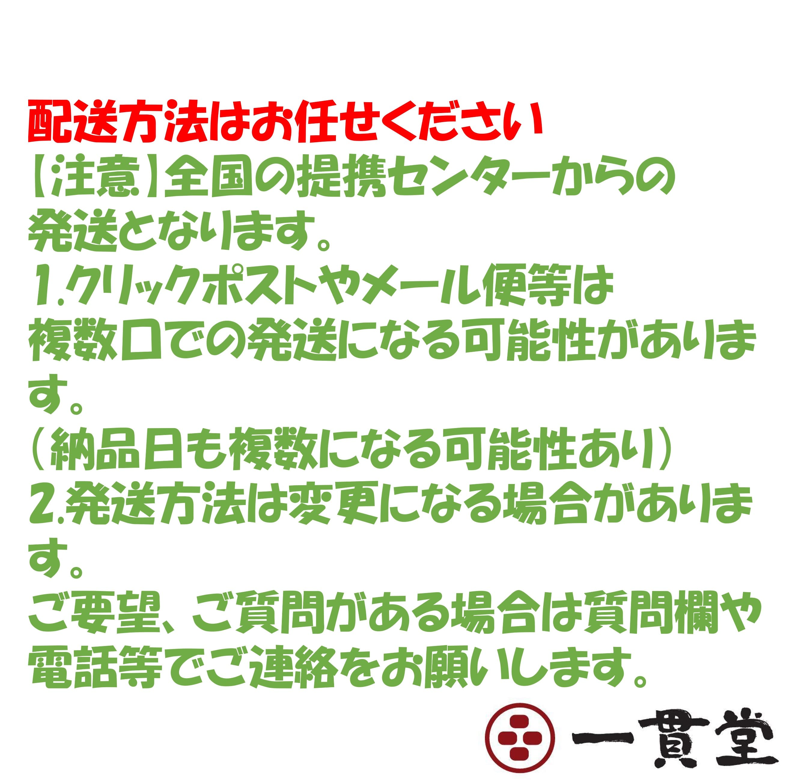 観賞魚等におすすめです 養殖用の飼料ですが当店は観賞魚の餌として販売しております ライズ３号2kg 日清丸紅飼料 メダカ メダカの餌 金魚 国内送料無料 熱帯魚 熱帯魚の餌 金魚の餌 おとひめ