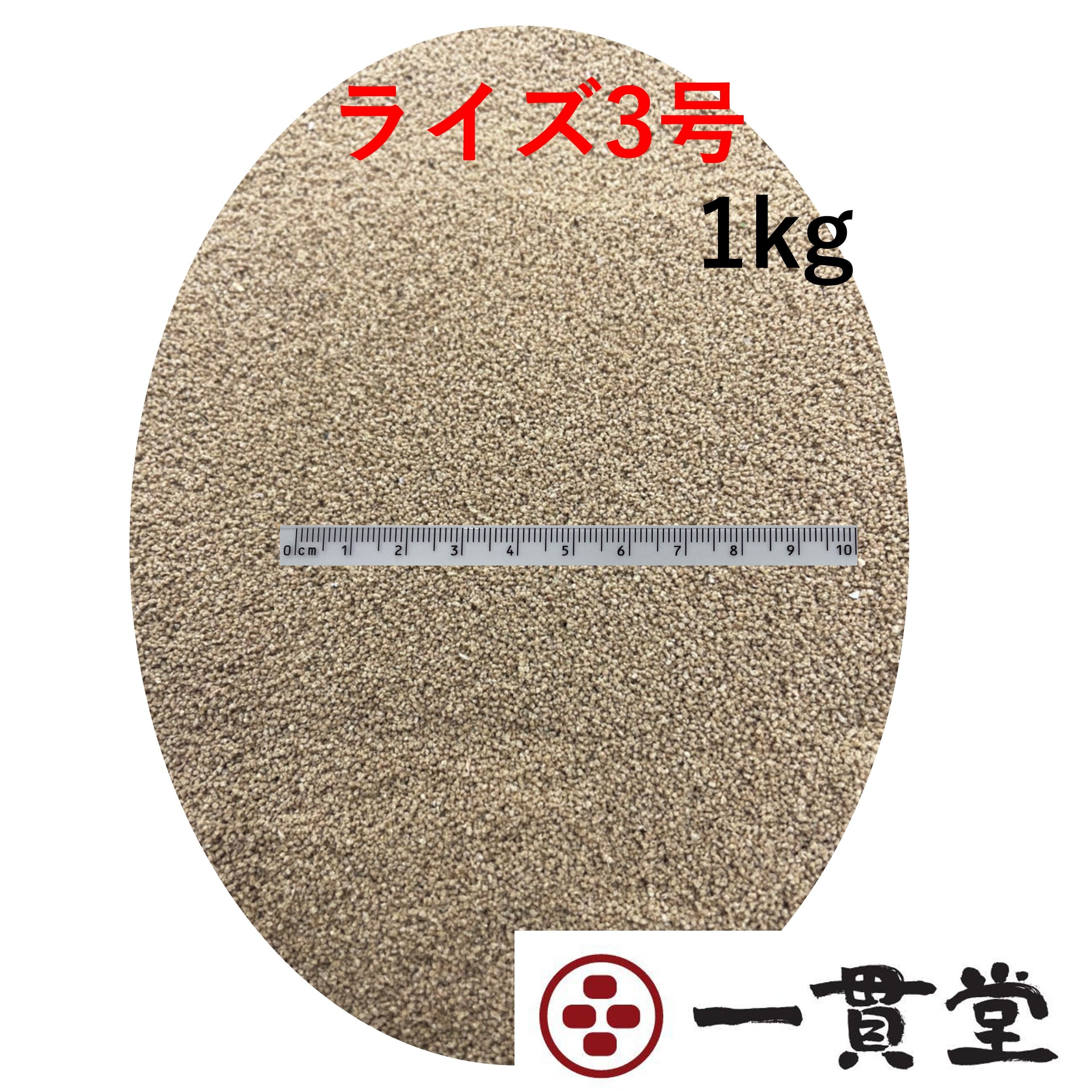 CY31kg(500g~2  ۍg _J _J̉a  ̉a Mы Mы̉a ƂЂ