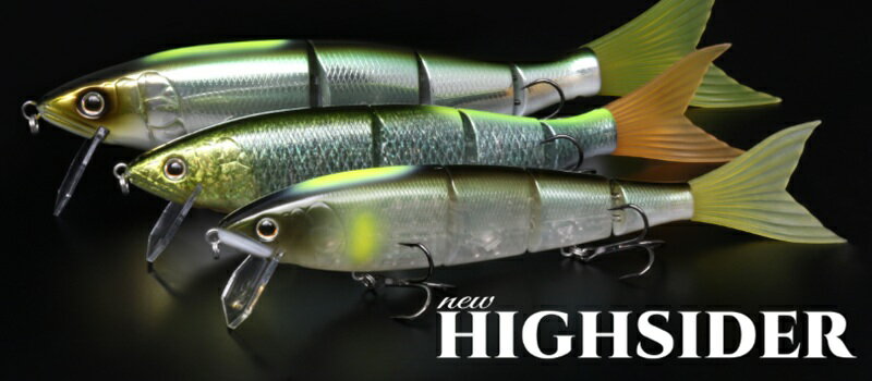 樂天商城 - NEWハイサイダー172HF　デプス　NEW HIGHSIDER172HF　［JDM］