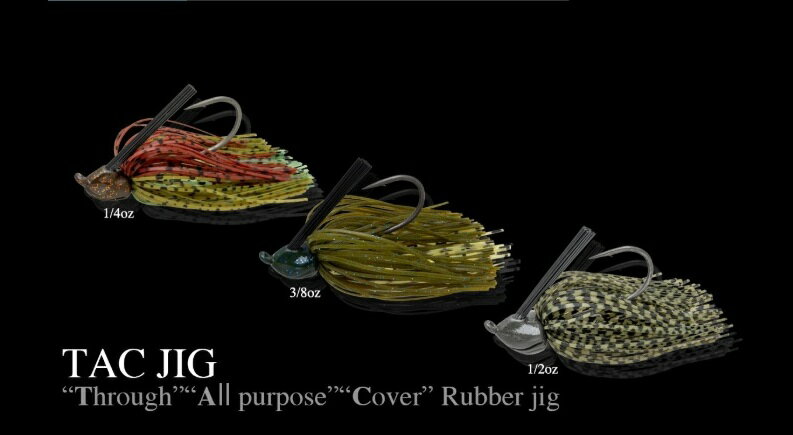 TACジグ3/8OZ 3/0 タクジグ