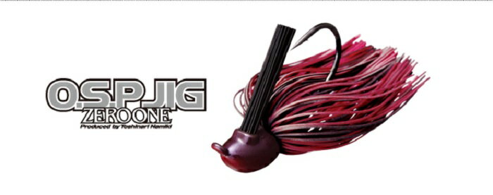 ゼロワンジグ5g ファインラバー OSP
