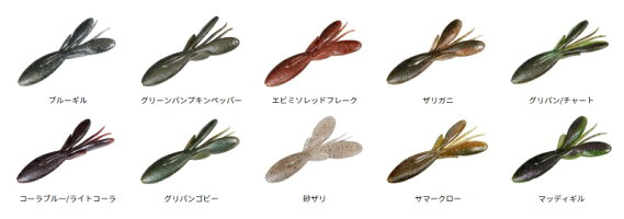 ジャッカルファイボス3.8インチ