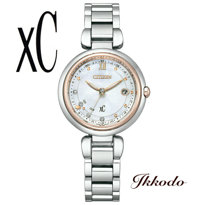 シチズン CITIZEN クロスシー XC mizu collection Floret Diamond model チタニウム ソーラー ECO-DRIVE 電波 5気圧防水 腕時計 正規品 ES9466-65W