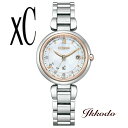 【1年メーカー延長保証付】シチズン CITIZEN クロスシー XC mizu collection Floret Diamond model チタニウム ソーラー ECO-DRIVE 電波 5気圧防水 腕時計 正規品 ES9466-65W【ES946665W】