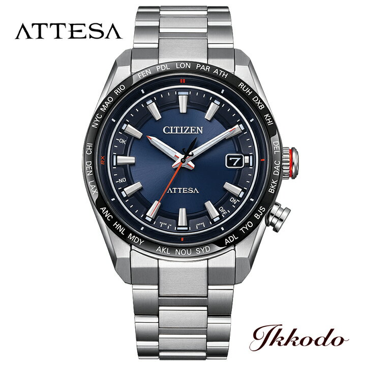【1年メーカー延長保証付き】シチズン アテッサ CITIZEN ATTESA ACT LINE アクトライン ソーラー電波 エコドライブ スーパーチタニウム 国内正規品 メンズ腕時計 CB0287-68L【CB028768L】