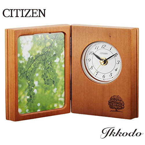 【生産終了品】シチズン CITEZEN レーザークロック 電池 クォーツ 日本国内正規品 置時計 4SG789-006 送料無料 【生産終了品】シチズン CITEZEN レーザークロック 電池 クォーツ 日本国内正規品 置時計 4SG789-006 送料無料