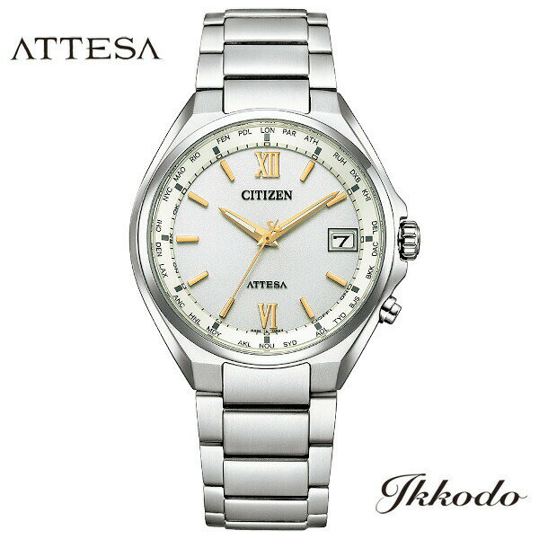 【1年メーカー延長保証付き】シチズン CITIZEN ATTESA ソーラー電波 スーパーチタニウム 38mm 10気圧防水 メンズ腕時計 正規品 1年間メーカー保証 CB1120-50C