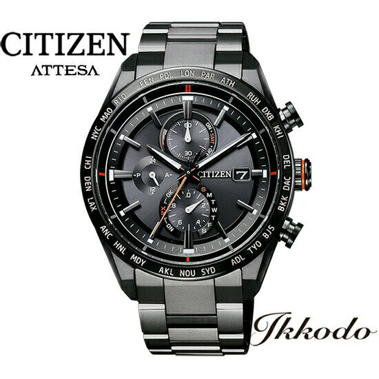 シチズン アテッサ CITIZEN ATTESA ACT LINE アクトライン デュラテクトDLC ソーラー電波時計 スーパーチタニウム&#8482; 正規品 1年保証 AT8185-62E