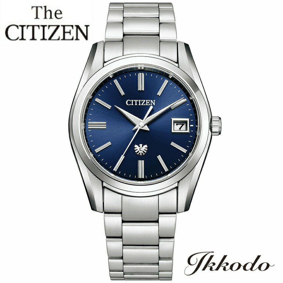 ザシチズン The CITIZEN エコドライブ ECO-DRIVE 高精度 年差±5秒 光発電 ステンレスケース＆ブレス 37.2mm パーペチュアルカレンダー 10気圧防水 メンズ腕時計 男性 紳士 日本国内正規品 10年保証 AQ4080-52L 【AQ408052L】 送料無料