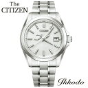 シチズン ザ シチズン 腕時計（メンズ） ザシチズン The CITIZEN エコドライブ ECO-DRIVE 高精度 年差±5秒 光発電 スーパーチタニウムケース＆ブレス 40mm パーペチュアルカレンダー 10気圧防水 メンズ腕時計 男性 紳士 日本国内正規品 10年保証 AQ1040-53A 【AQ104053A】 送料無料