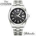 ザシチズン The CITIZEN エコドライブ ECO-DRIVE 高精度 年差±5秒 光発電 スーパーチタニウムケース＆ブレス 40mm パーペチュアルカレンダー 10気圧防水 メンズ腕時計 男性 紳士 日本国内正規品 10年保証 AQ1040-53E 【AQ104053E】 送料無料