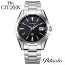 シチズン ザ シチズン 腕時計（メンズ） ザシチズン The CITIZEN エコドライブ ECO-DRIVE 高精度 年差±5秒 光発電 ステンレスケース＆ブレス 40mm パーペチュアルカレンダー 10気圧防水 メンズ腕時計 男性 紳士 日本国内正規品 10年保証 AQ4060-50E 【AQ406050E】 送料無料