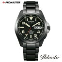 【1年メーカー延長保証付き】シチズン CITIZEN プロマスター ランド PROMASTER LAND ソーラー 光発電エコ・ドライブ電波時計 スーパーチタニウムケース&ブレス デュラテクトDLC(ブラック色) パーペチュアルカレンダー 20気圧防水 AT6085-50E【AT608550E】