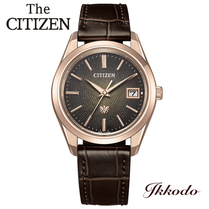 ザシチズン The CITIZEN エコドライブ 年差±5秒 ソーラー 土佐和紙文字盤 スーパーチタニウム 38.3mm 腕時計 日本国内正規品 10年保証 AQ4106-00W